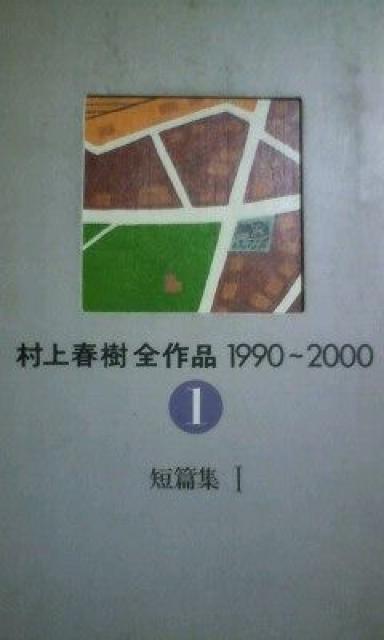 ����t���S��i�W�P�X�X�O�`�Q�O�O�O�@�Z�ҏW�v���j���ꂠ��  �� �{/�G���� 