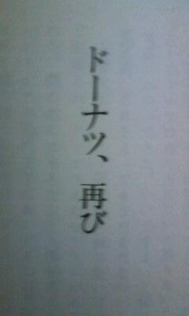 ����t���S��i�W�P�X�X�O�`�Q�O�O�O�@�Z�ҏW�v���j���ꂠ�� �� �{/�G���� 