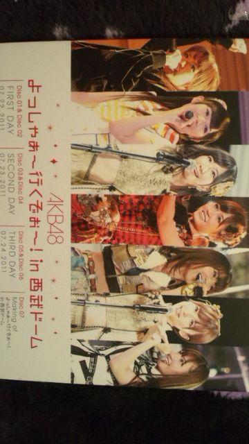 激レア!☆AKB48/よっしゃぁ行くぞぉ西武ドーム☆DVD7枚組/生写真6枚! < タレントグッズ  激レア!☆AKB48/よっしゃぁ行くぞぉ西武ドーム☆DVD7枚組/生写真6枚! < タレントグッズの