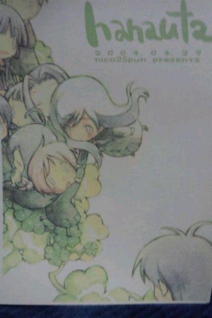 ■マリア様がみてる■はなうた 令×祥子 < アニメ/コミック/キャラクター  ■マリア様がみてる■はなうた 令×祥子  < アニメ/コミック/キャラクターの