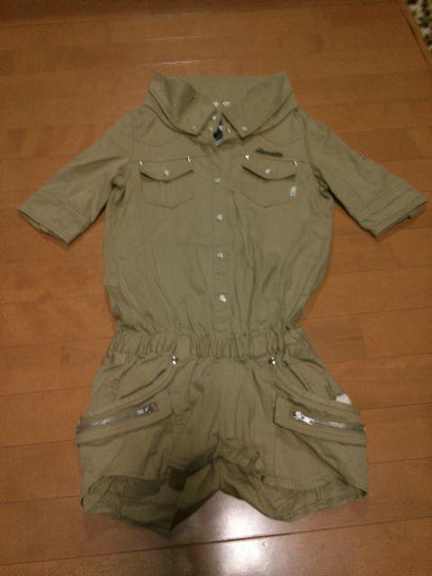 BACKSJShJI[CCNBE   uh 