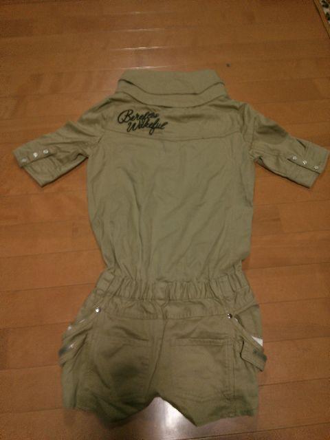 BACKSJShJI[CCNBE  uh 