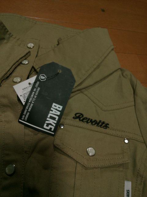 BACKSJShJI[CCNBE  uh 