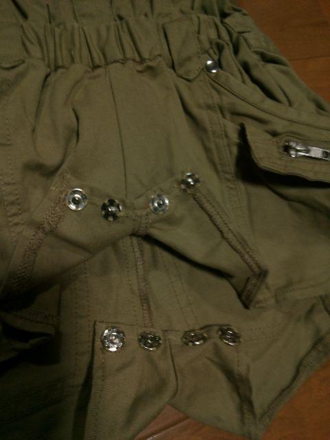 BACKSJShJI[CCNBE  uh 