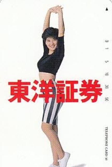 ☆元祖アイドル-☆桜田淳子-新品テレフォンカード < チケット/金券  ☆元祖アイドル-☆桜田淳子-新品テレフォンカード  < チケット/金券の