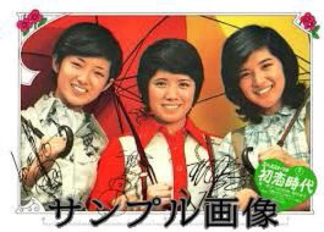 ☆元祖アイドル-☆桜田淳子-新品テレフォンカード < チケット/金券  ☆元祖アイドル-☆桜田淳子-新品テレフォンカード < チケット/金券の