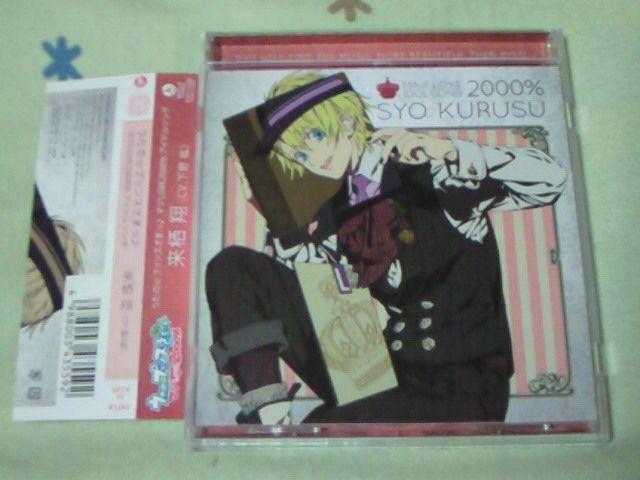 CD ́vX܂ }WLOVE2000 ACh\O  h   CD/DVD/rfI 
