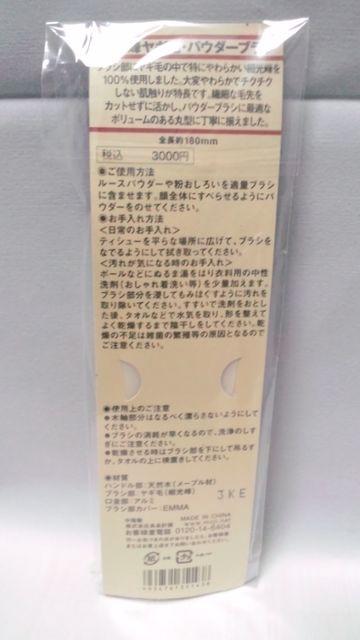 ViǕi׌􃄃MсpE_[uV  /RX/lC 