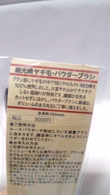 ViǕi׌􃄃MсpE_[uV  /RX/lC 