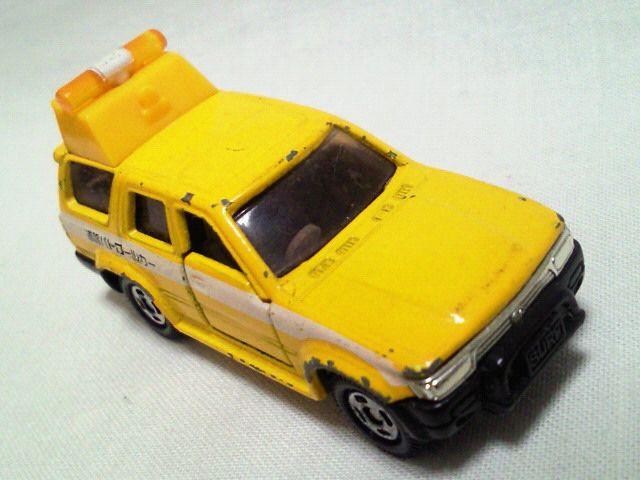 Ńg~J112 nCbNX HpgJ[  zr[ 