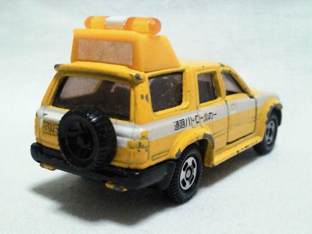 Ńg~J112 nCbNX HpgJ[  zr[ 