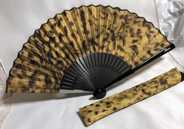 K hyde GRoen S~Ip[hq qE~ c O}X jpa@荢!   uh 