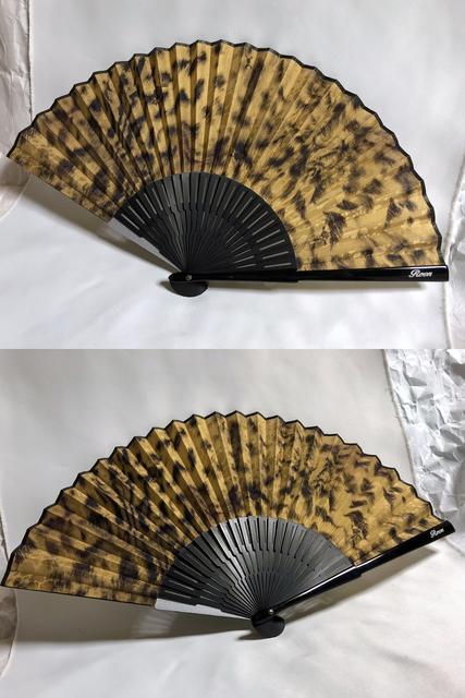 K hyde GRoen S~Ip[hq qE~ c O}X jpa@荢!  uh 