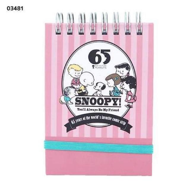 �sNew�t�X�k�[�s�[/65���N�f�U�C�����^�u�������O&�S���o���h�t�E������<A7�T�C�Y>  �� �C���e���A/���C�t�� 