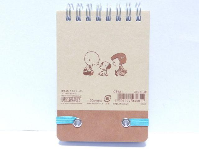 �sNew�t�X�k�[�s�[/65���N�f�U�C�����^�u�������O&�S���o���h�t�E������<A7�T�C�Y> �� �C���e���A/���C�t�� 