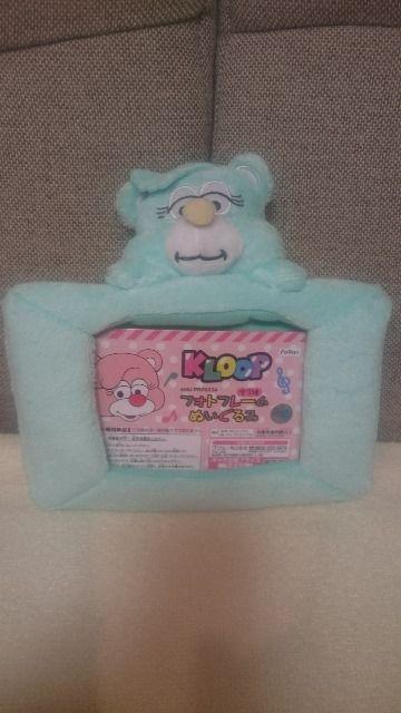 gp cҖ KLOOP Pbv tHgt[ʂ O[   ^gObY 