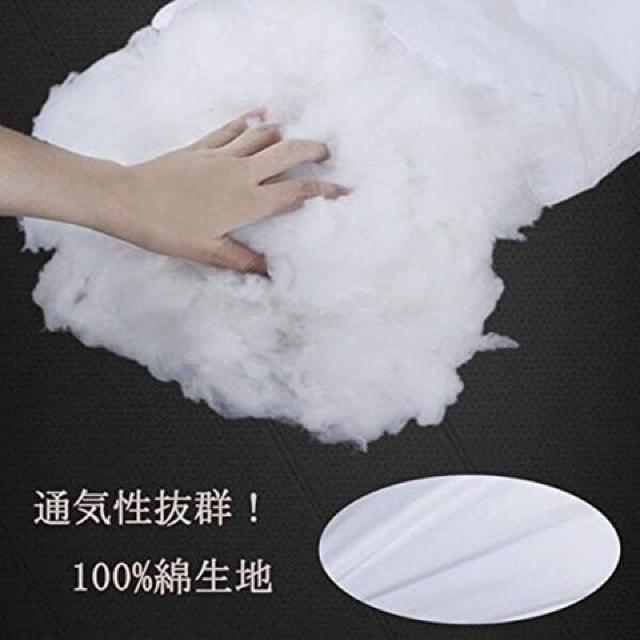 安眠 人気 肩こり 快眠枕 高級ホテル仕様 安眠枕 高反発枕 < インテリア/ライフ  安眠 人気 肩こり 快眠枕 高級ホテル仕様 安眠枕 高反発枕 < インテリア/ライフの