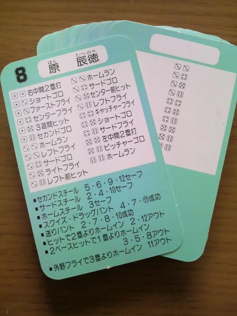 ^J 싅J[hQ[ 60N ǔWCAc 30A  g[fBOJ[h 