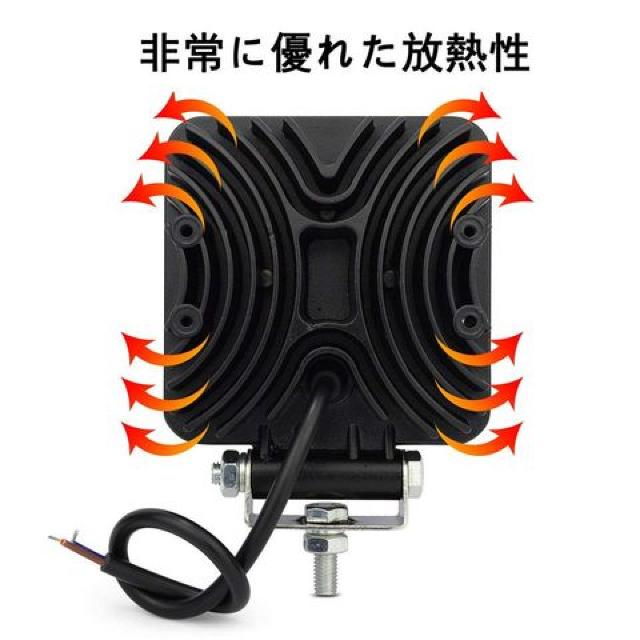 LED Ɠ Px[NCg 6000K 12V-24VΉ2 48W  ybg/|/| 