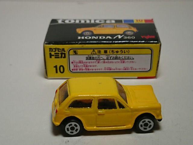 カプセルトミカ ユージン ホンダ N360 箱入り < ホビー  カプセルトミカ ユージン ホンダ N360 箱入り < ホビーの