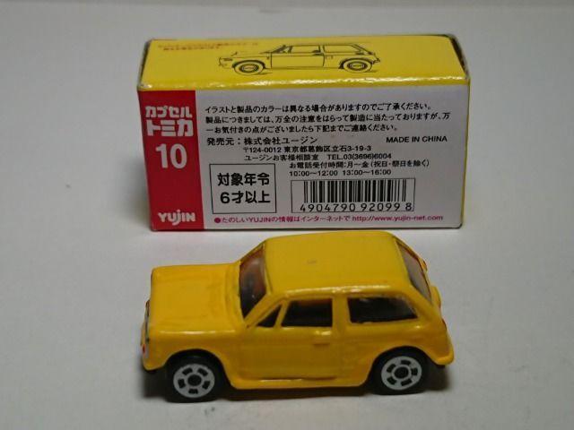 カプセルトミカ ユージン ホンダ N360 箱入り < ホビー  カプセルトミカ ユージン ホンダ N360 箱入り < ホビーの