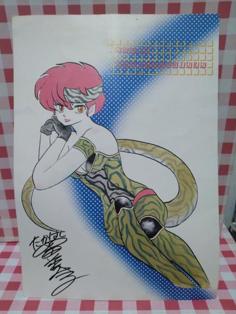 劇画村塾 高橋留美子イラストボード < アニメ/コミック/キャラクター  劇画村塾 高橋留美子イラストボード  < アニメ/コミック/キャラクターの