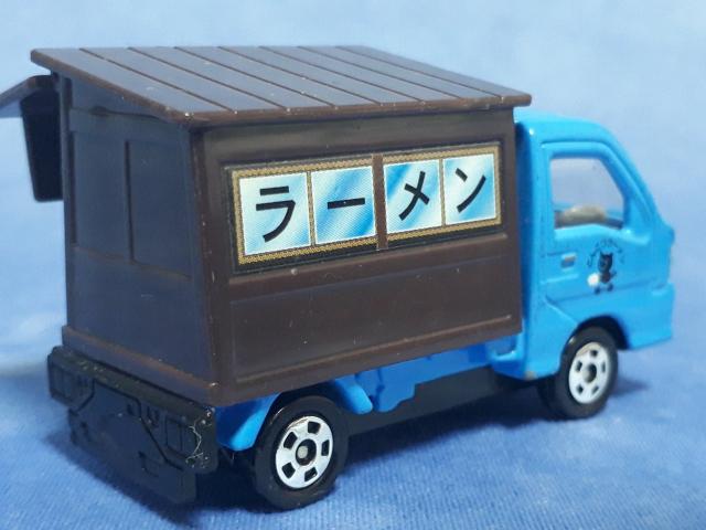 絶版トミカNo.35 スバル サンバー ラーメン屋 < ホビー  絶版トミカNo.35 スバル サンバー ラーメン屋 < ホビーの