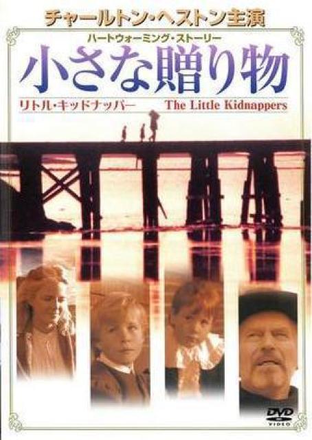 nana56b-d-.`[gEwXg[ȑ蕨]ViJDVD   CD/DVD/rfI 