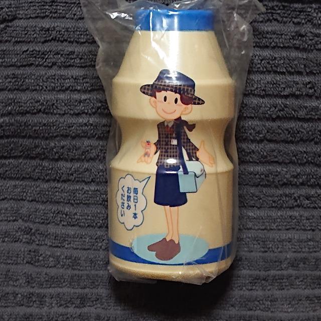 ☆新品未使用☆ヤクルト400LT☆プラ貯金箱☆非売品☆ < インテリア/ライフ  ☆新品未使用☆ヤクルト400LT☆プラ貯金箱☆非売品☆ < インテリア/ライフの