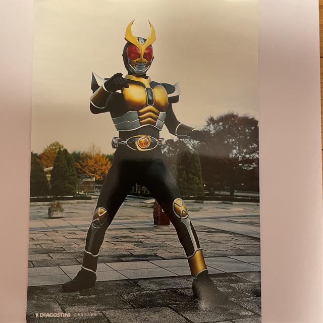 非売品・仮面ライダーアギトプロマイド < トレーディングカード  非売品・仮面ライダーアギトプロマイド < トレーディングカードの