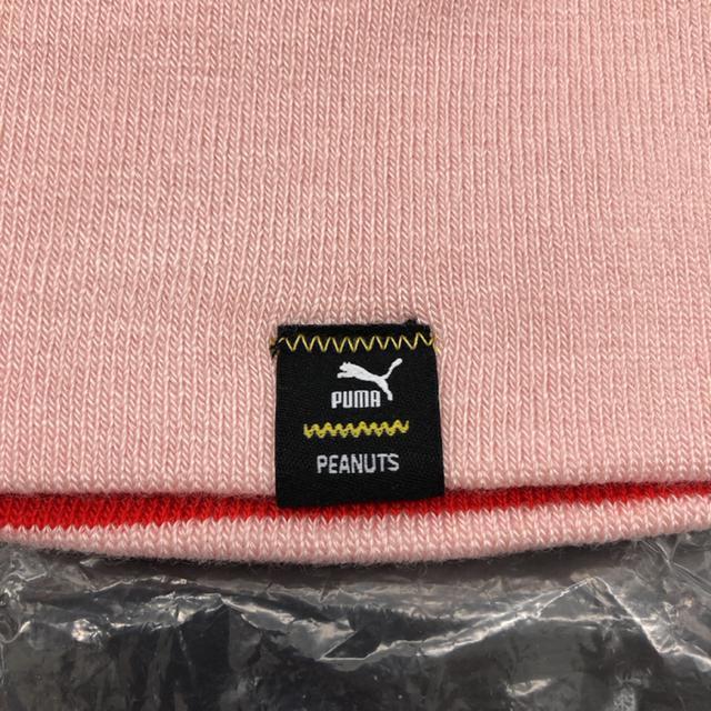 即決 新品 PUMA PEANUTS クラシック カフス ビーニー ニット帽 キッズ < キッズ/ベビー  即決 新品 PUMA PEANUTS クラシック カフス ビーニー ニット帽 キッズ < キッズ/ベビーの