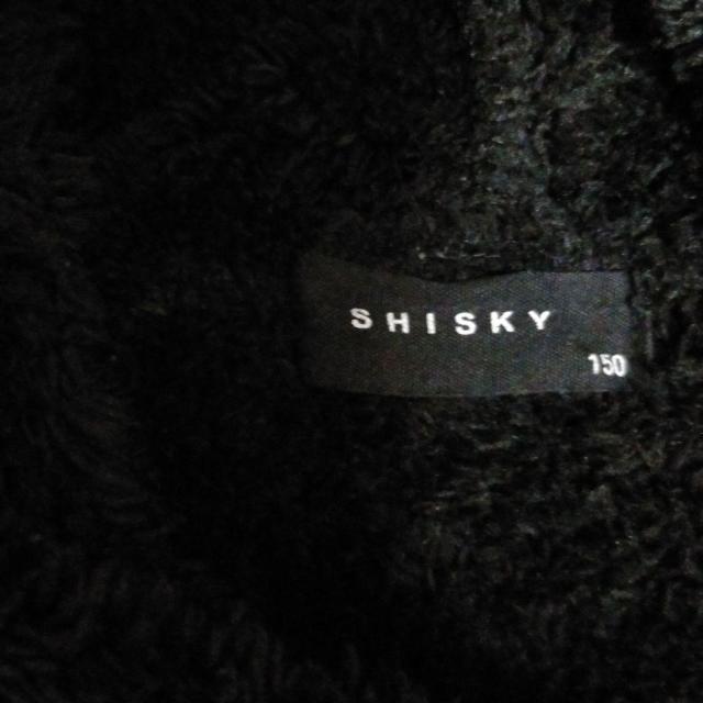Shisky VXL[ ̎qpWPbg@PTO@ubN  LbY/xr[ 