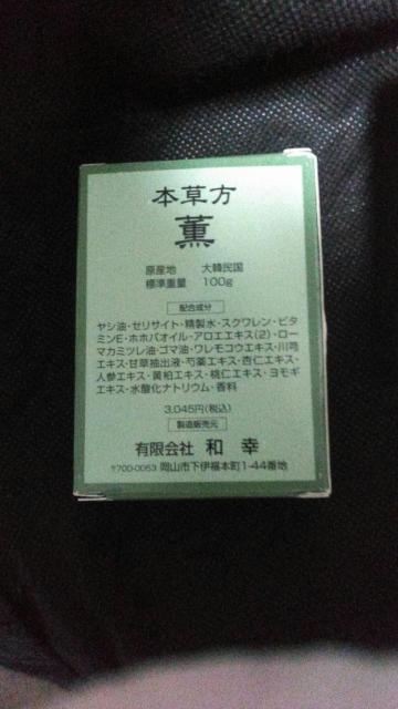 RΌ {100g 3Zbg Vi  CeA/Ct 