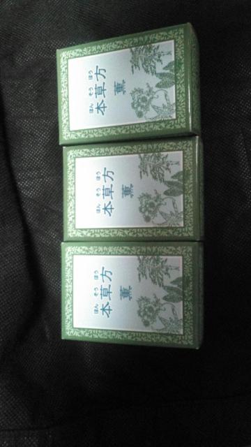 RΌ {100g 3Zbg Vi  CeA/Ct 