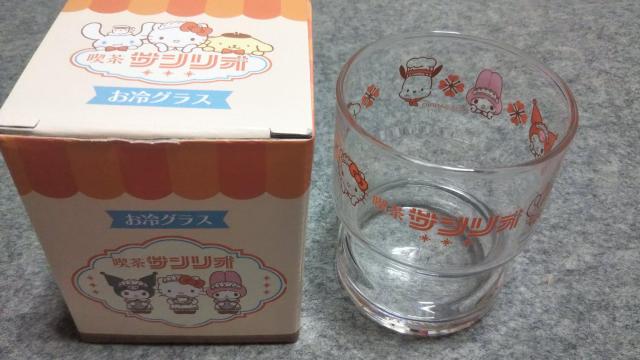 喫茶サンリオ お冷グラス < アニメ/コミック/キャラクター 喫茶サンリオ お冷グラス < アニメ/コミック/キャラクターの