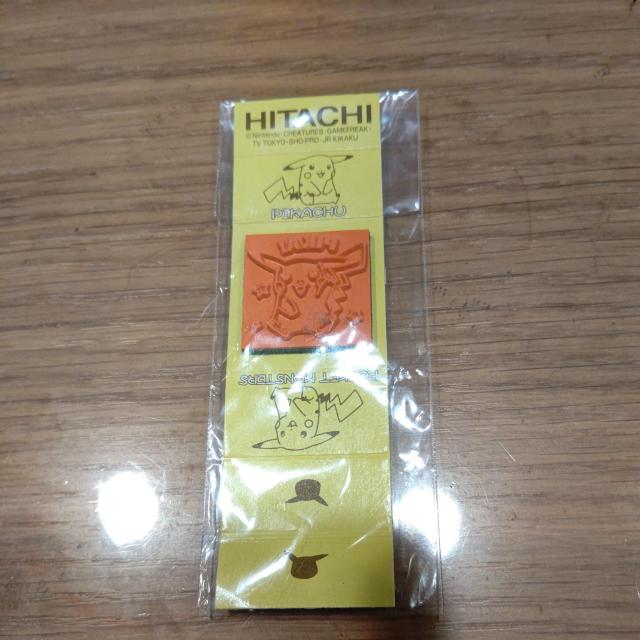 ポケットモンスター♪ピカチュウハンコ♪新品未開封♪日立♪HITACHI特典♪レア♪ポケモン♪非売品♪ < アニメ/コミック/キャラクター  ポケットモンスター♪ピカチュウハンコ♪新品未開封♪日立♪HITACHI特典♪レア♪ポケモン♪非売品♪  < アニメ/コミック/キャラクターの