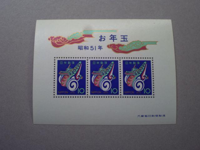 ygpzN؎@aTPNp@^V[g@P   zr[ 