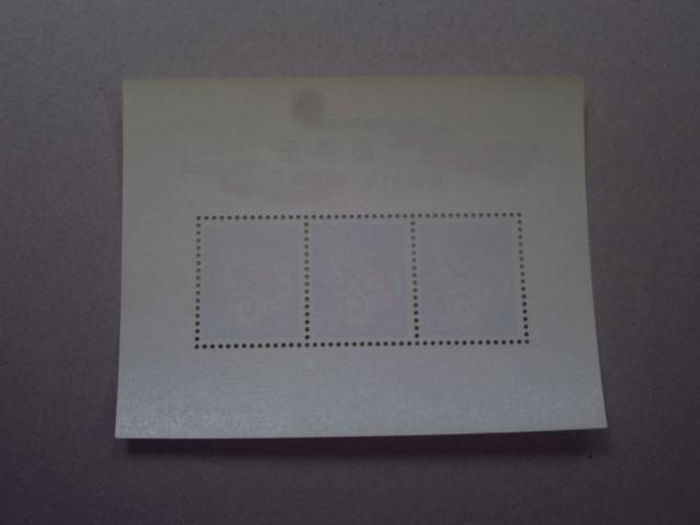 ygpzN؎@aTPNp@^V[g@P  zr[ 