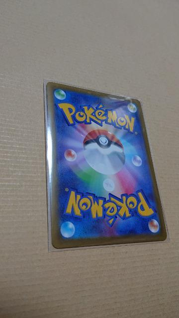 ポケモンカードゲーム・ハイクラスパック・VSTARユニバースカード・オリジンディアルガ < トレーディングカード  ポケモンカードゲーム・ハイクラスパック・VSTARユニバースカード・オリジンディアルガ < トレーディングカードの