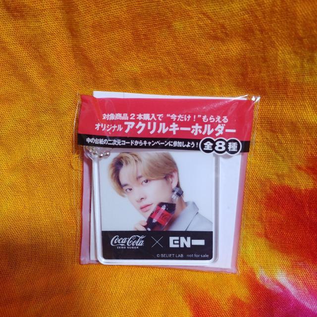 EN-ENHYPENGnCtANL[z_[   ^gObY 