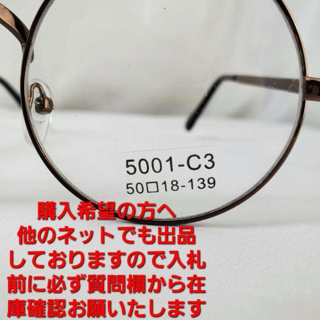 ݁I׃t[ۃKl/ɒBKl_[NuE  t@bV 