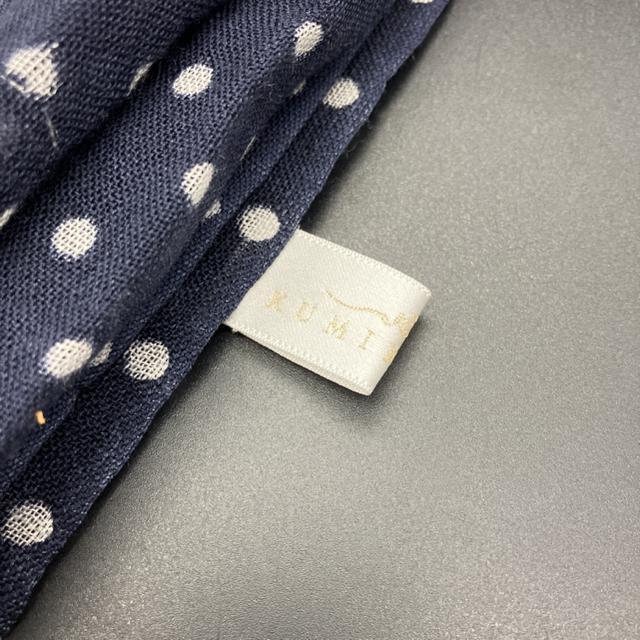  KUMIKYOKU }t[ Xg[  uh 