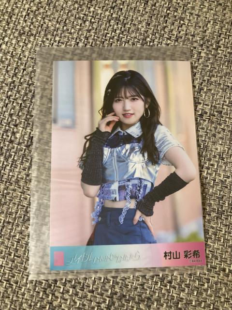AKB48 Rʊ@AChȂ񂩂Ȃ@ʐ^   ^gObY 