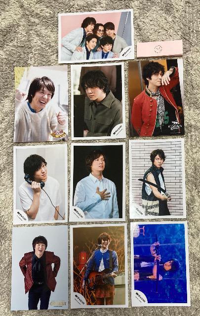 SUPER EIGHT(関ジャニ∞時代)丸山隆平さん公式写真10枚セット(H) < タレントグッズ  SUPER EIGHT(関ジャニ∞時代)丸山隆平さん公式写真10枚セット(H)  < タレントグッズの