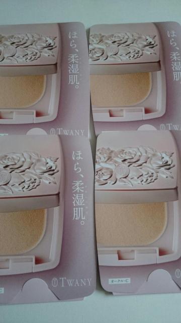 gj[CXgbsOpNg&x[XI[NCTv4Zbg   /RX/lC 