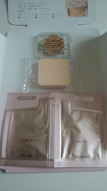 gj[CXgbsOpNg&x[XI[NCTv4Zbg  /RX/lC 