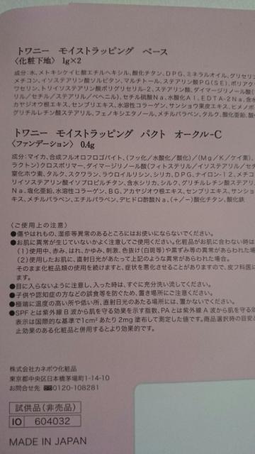 gj[CXgbsOpNg&x[XI[NCTv4Zbg  /RX/lC 