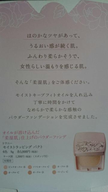 gj[CXgbsOpNg&x[XI[NCTv4Zbg  /RX/lC 