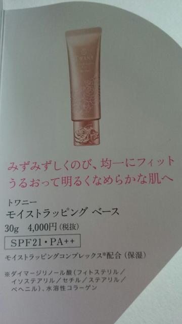 gj[CXgbsOpNg&x[XI[NCTv4Zbg  /RX/lC 