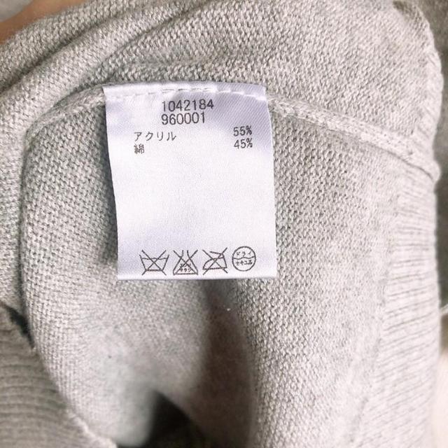 ◆LDS/エルディーエス◆ロング丈カーディガン★グレー*リボンのボタン♪美品 < ブランド  ◆LDS/エルディーエス◆ロング丈カーディガン★グレー*リボンのボタン♪美品 < ブランドの